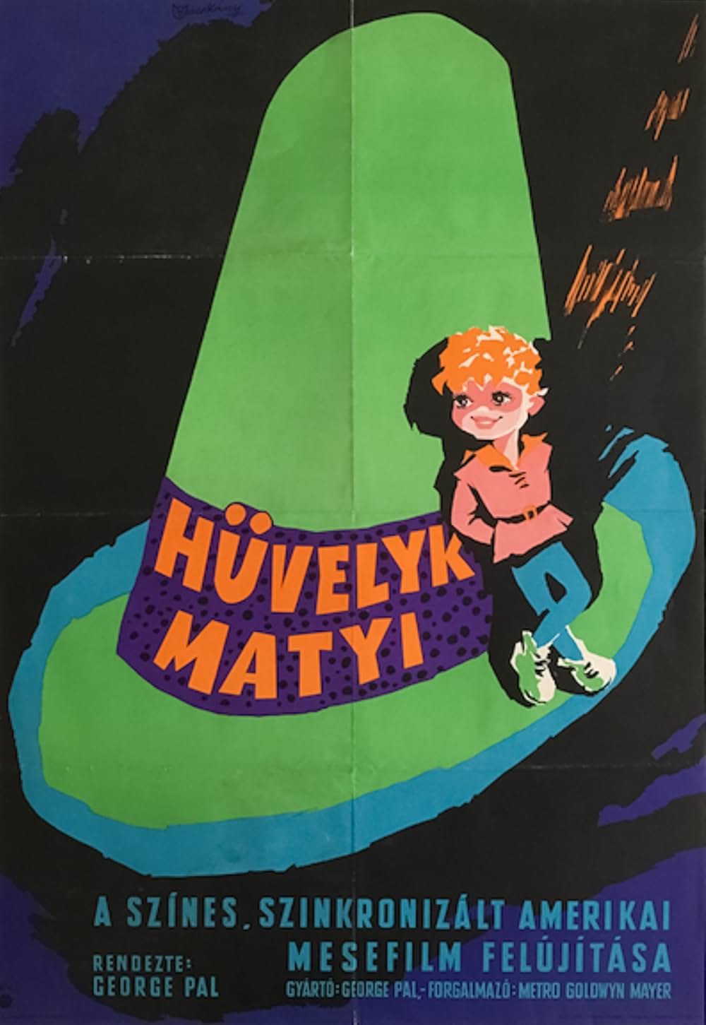 親指トムの画像