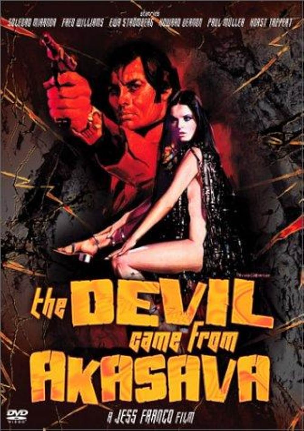 恍惚の悪魔 アカサヴァの画像