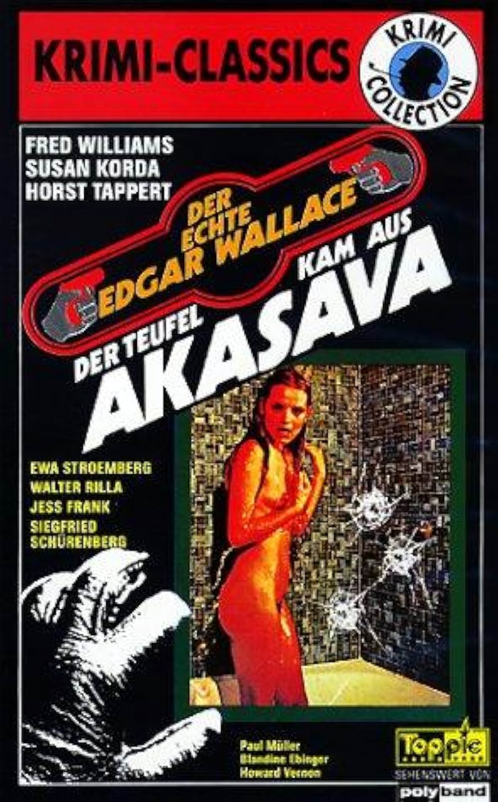 恍惚の悪魔 アカサヴァの画像