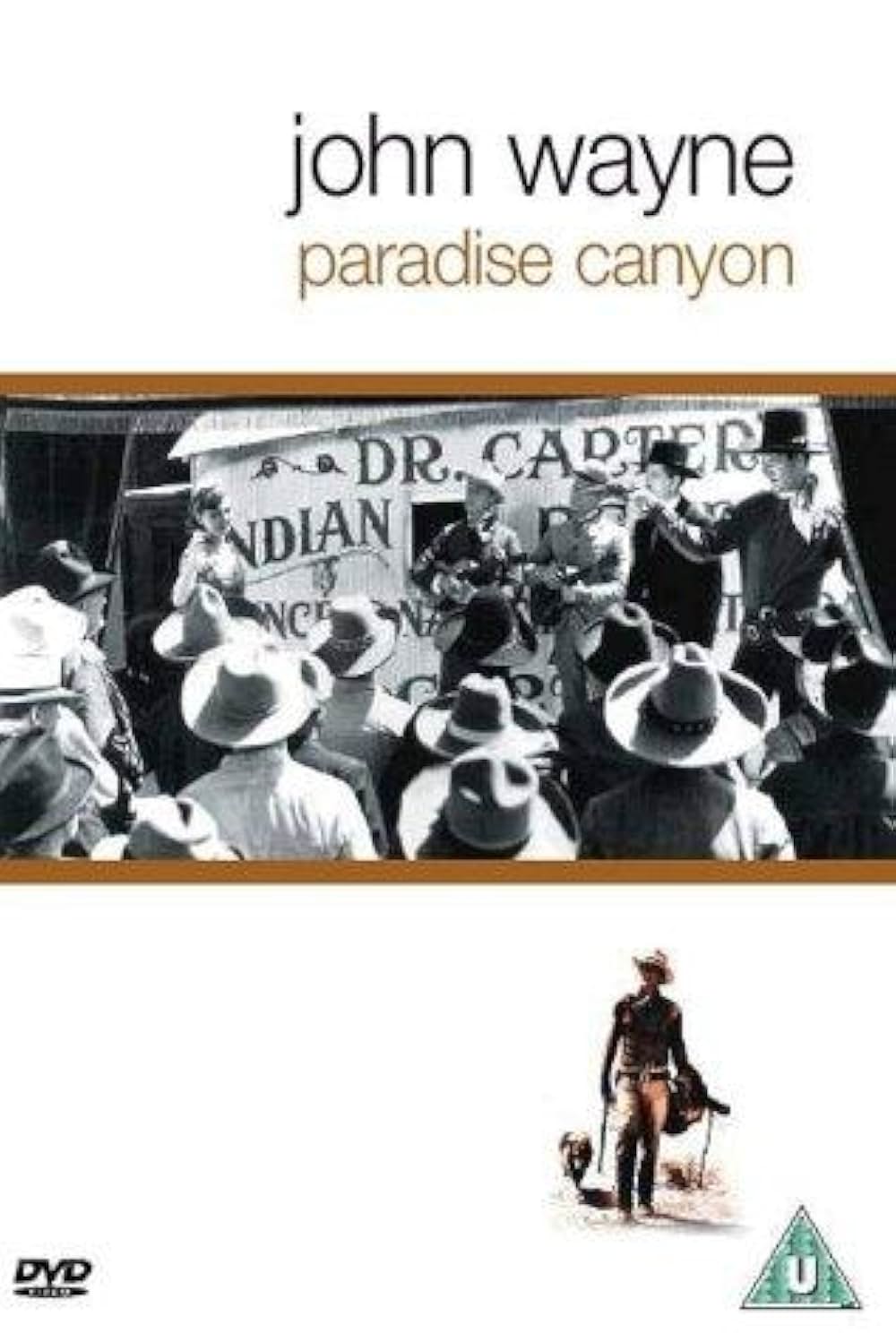 パラダイスキャニオンの画像