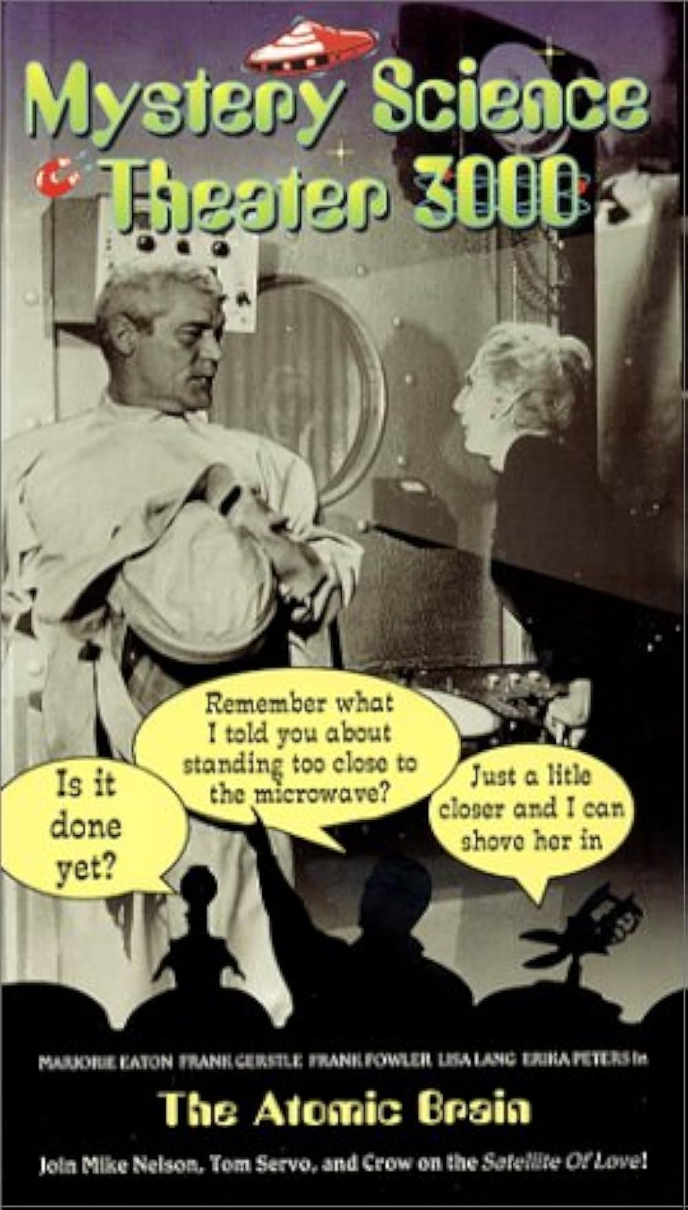 アトミック・ブレイン 大脳移植若返り法の画像