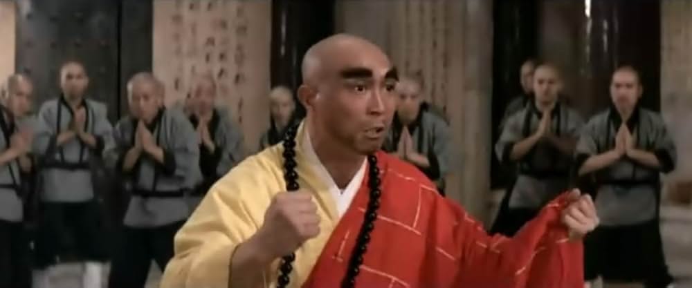 少林羅漢拳の画像