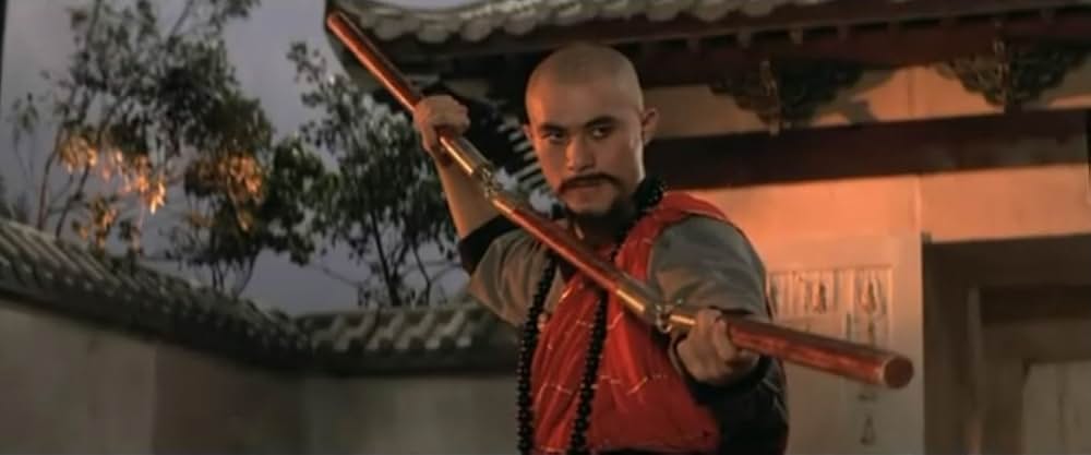 少林羅漢拳の画像