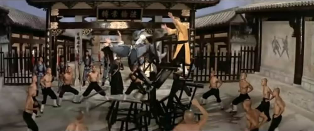 少林羅漢拳の画像