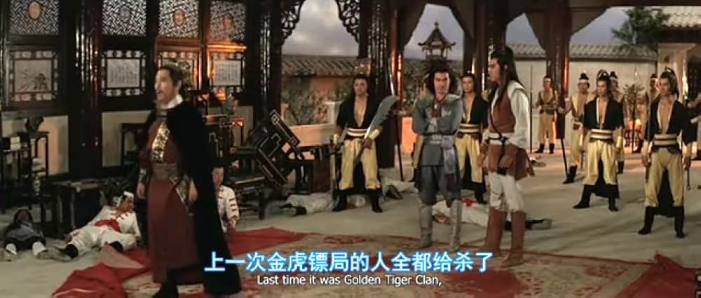 少林羅漢拳の画像