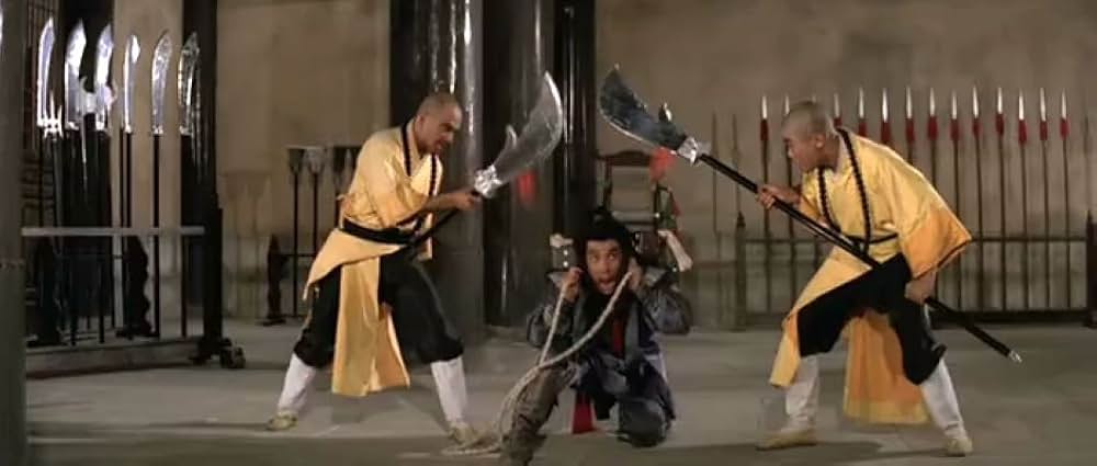 少林羅漢拳の画像