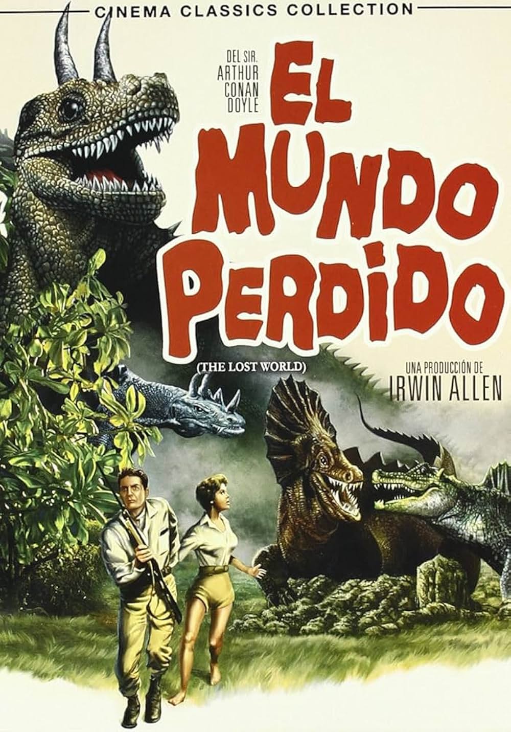 失われた世界の画像