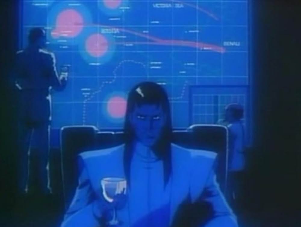 MIDNIGHT EYE ゴクウの画像