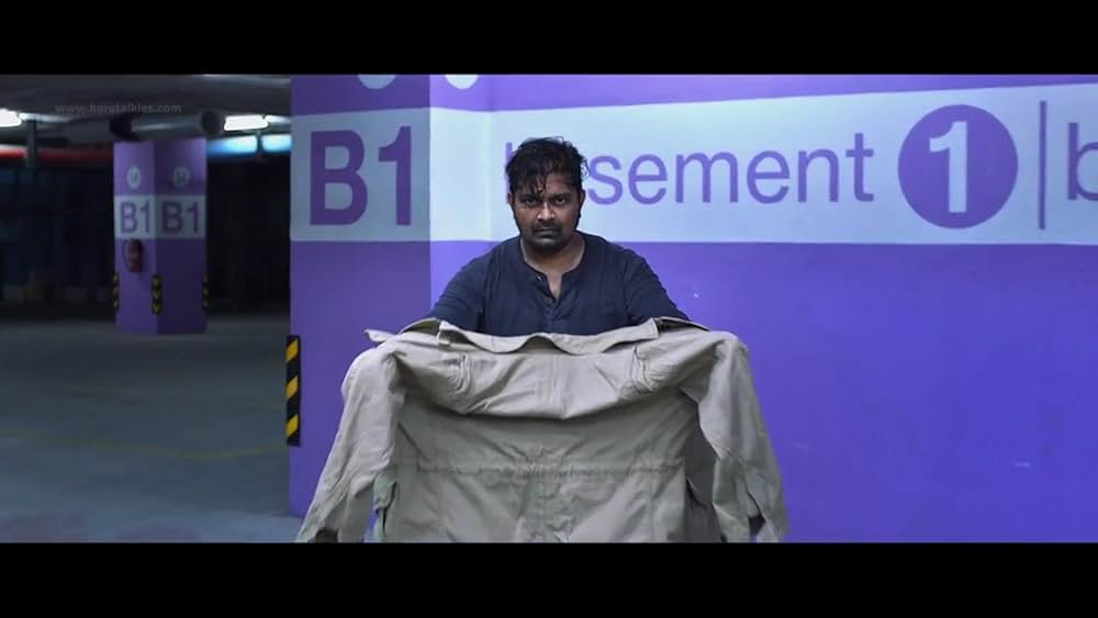 狼と子羊の夜の画像