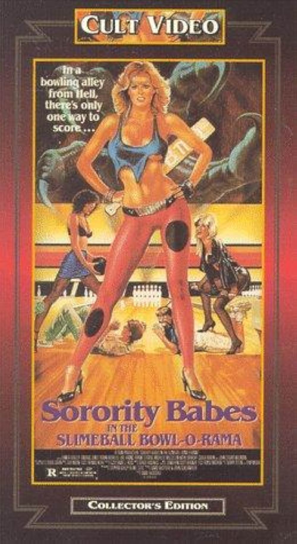 ザ・インプの画像