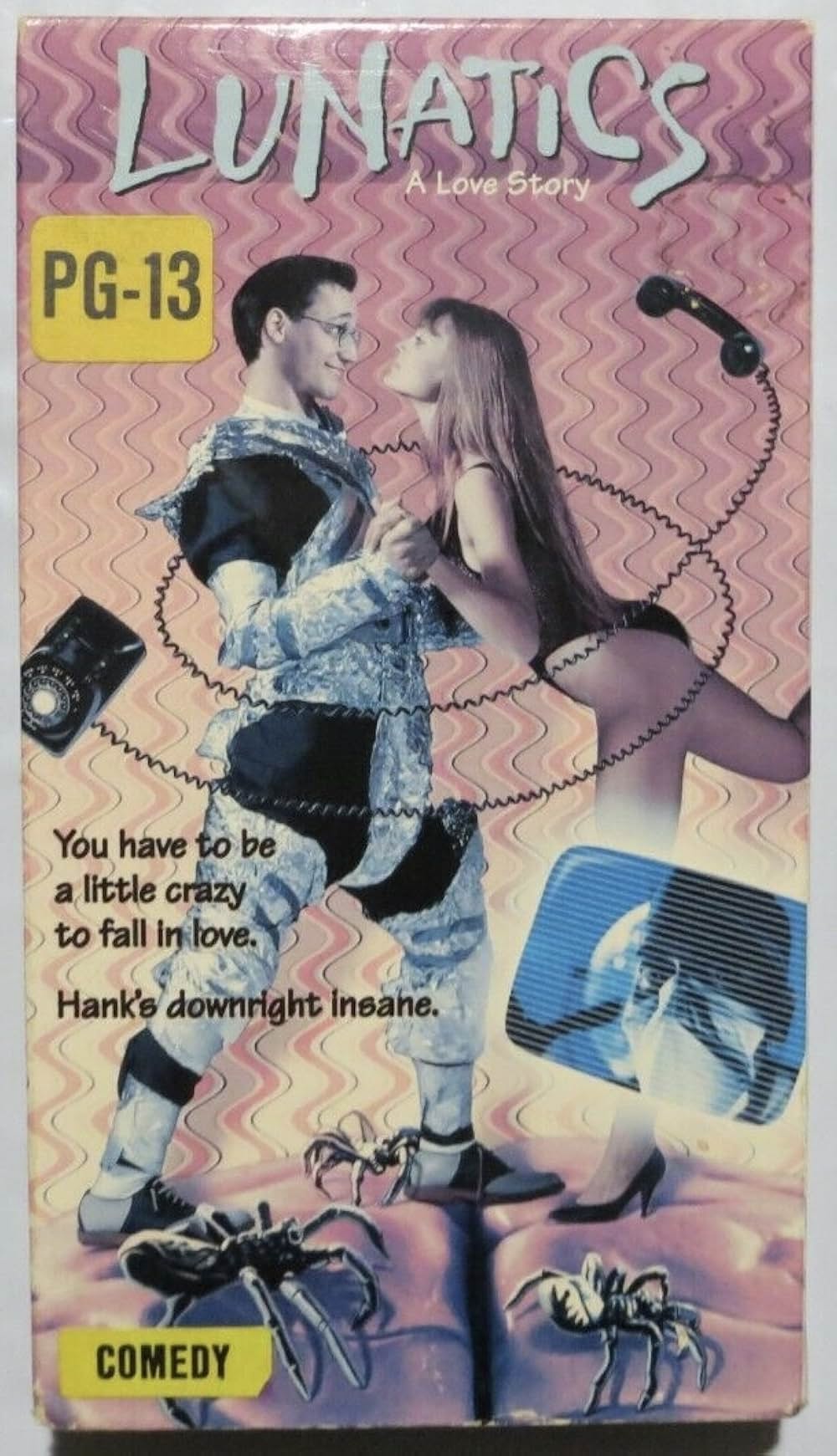 ファンキー・ヘッド／僕ってヘン?の画像