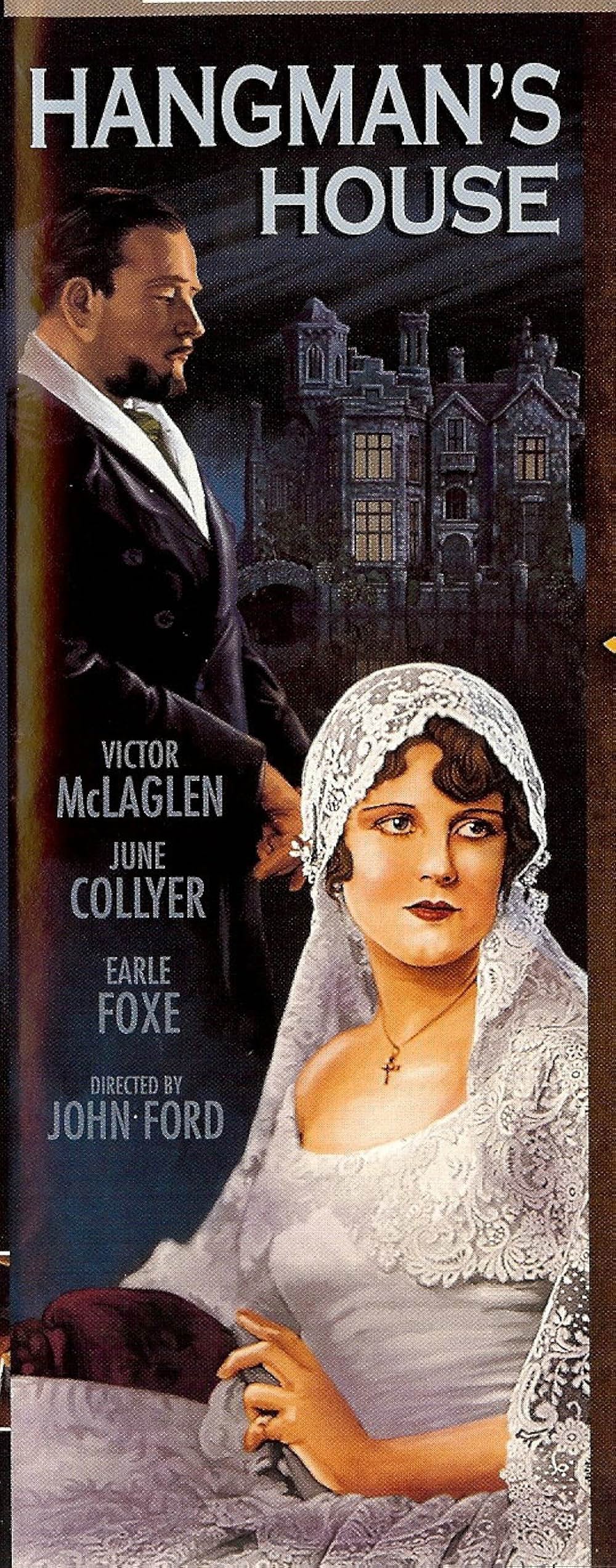 血涙の志士の画像