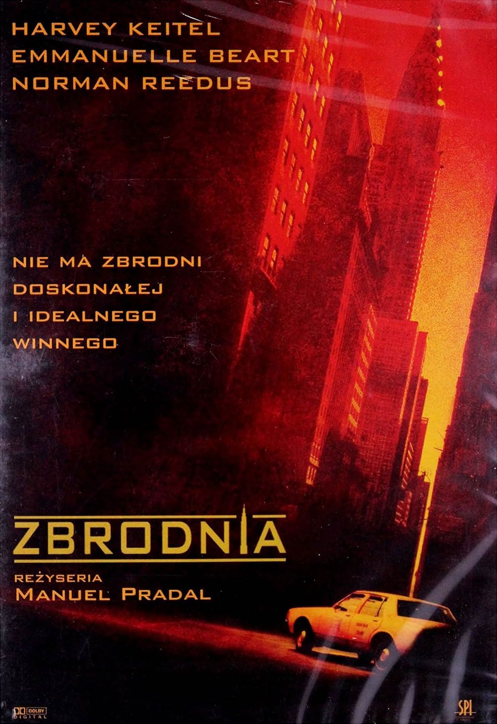 ボディクライム 誘惑する女の画像