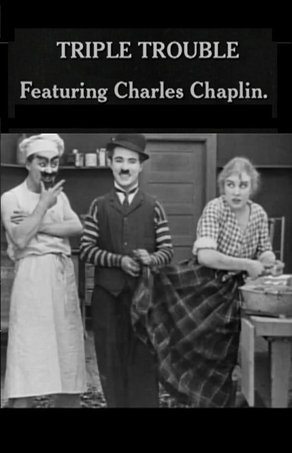 三つ巴事件の画像