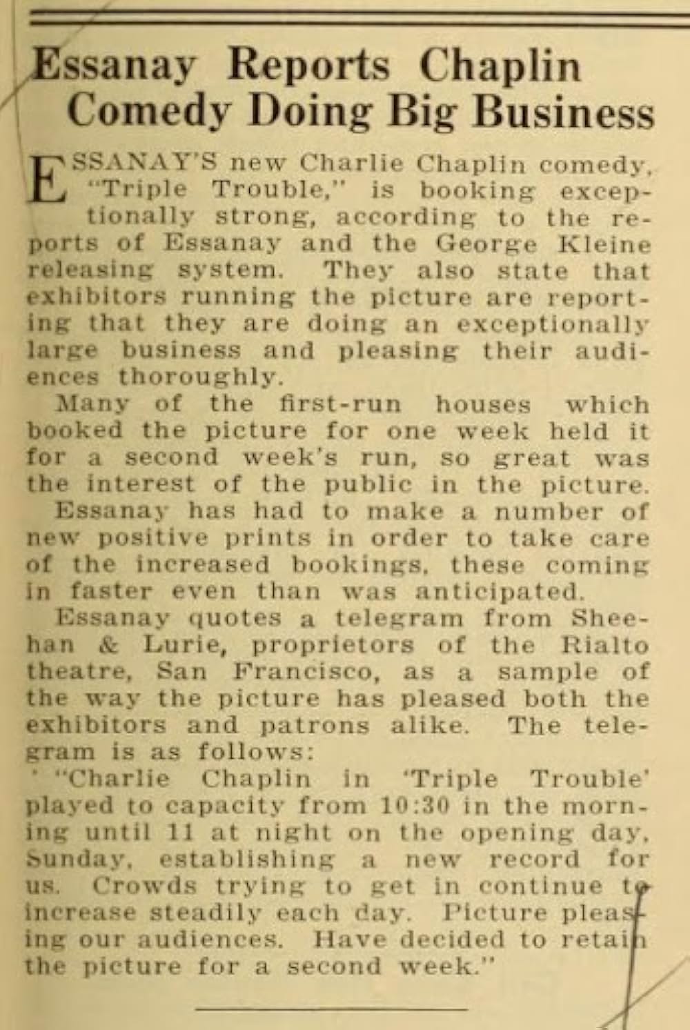 三つ巴事件の画像