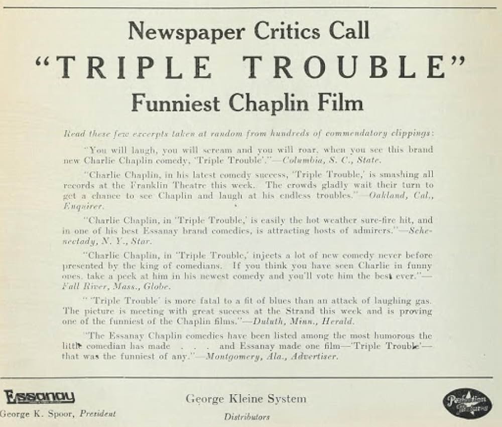 三つ巴事件の画像