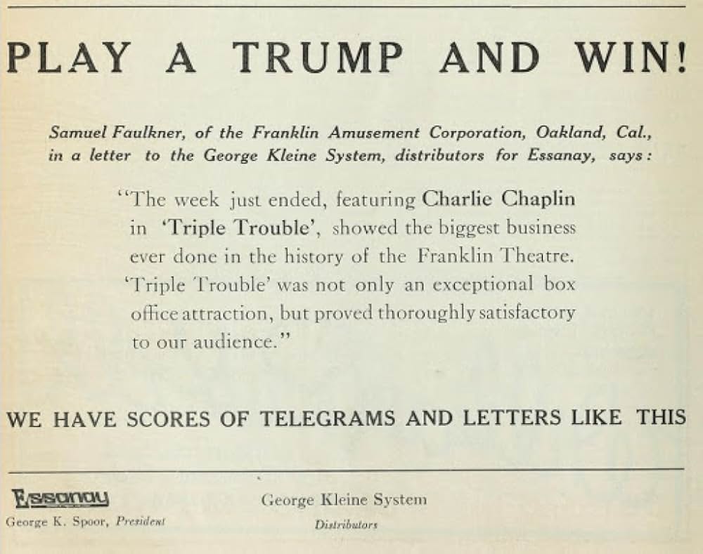 三つ巴事件の画像