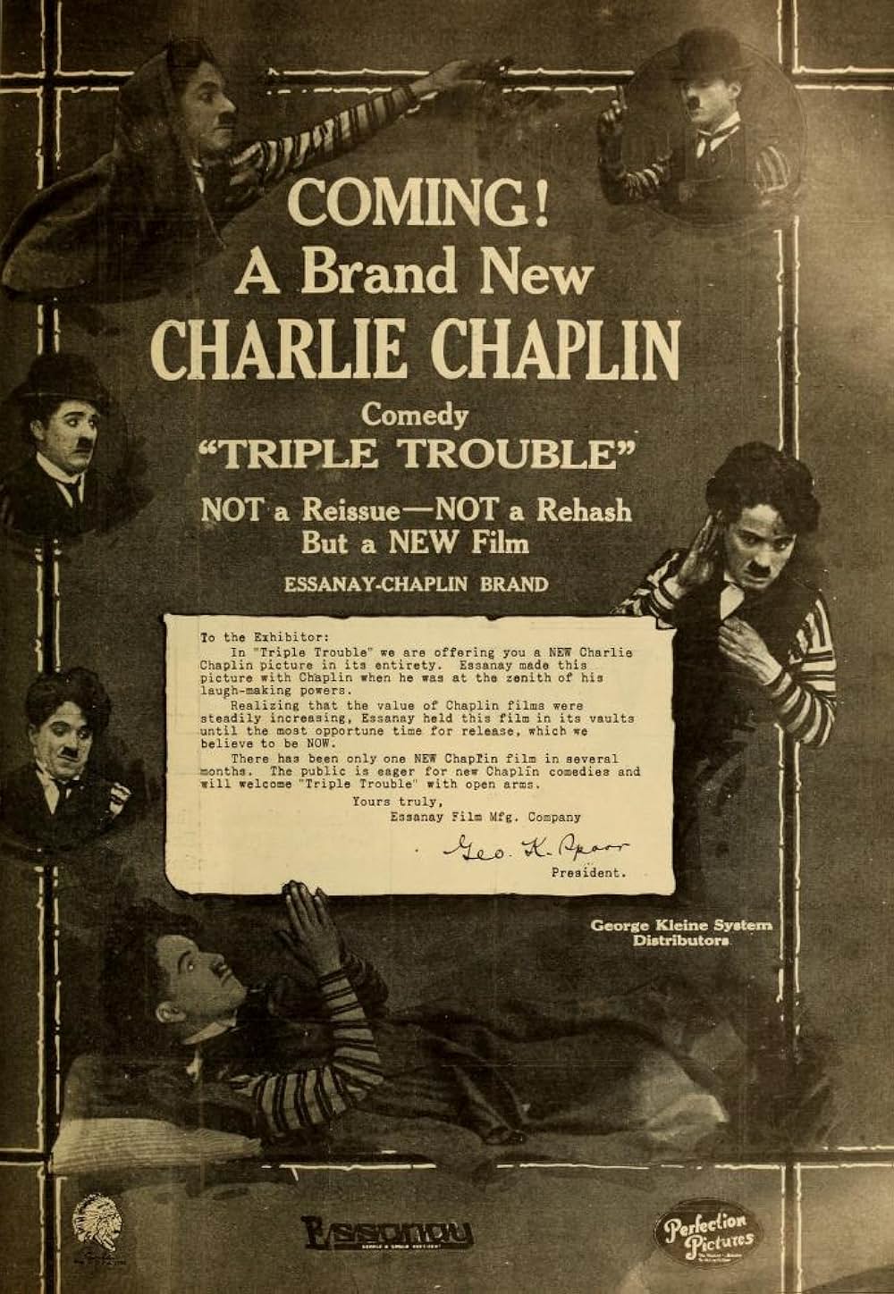 三つ巴事件の画像