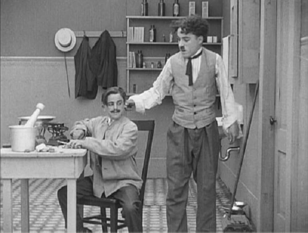 笑ひのガスの画像