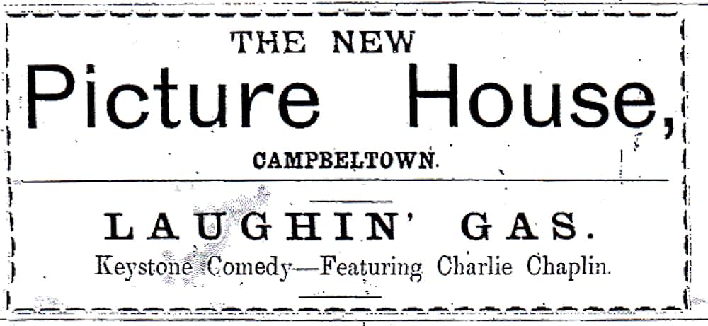 笑ひのガスの画像