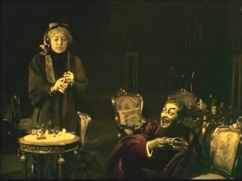 サタンのラプソディの画像