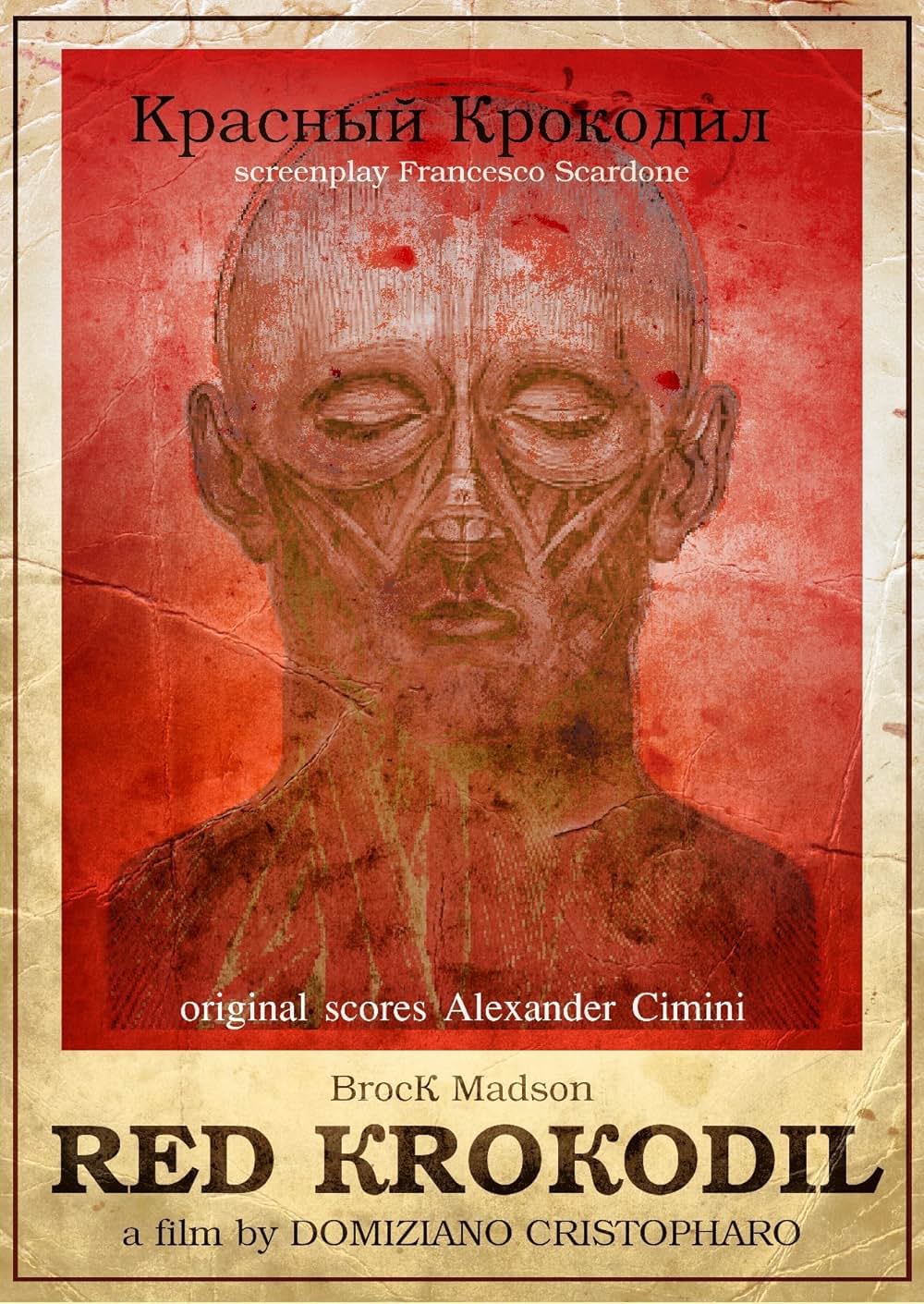 Red Krokodil（原題）の画像