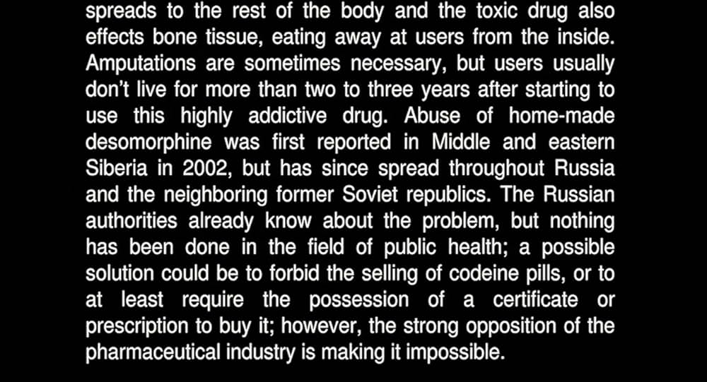 Red Krokodil（原題）の画像