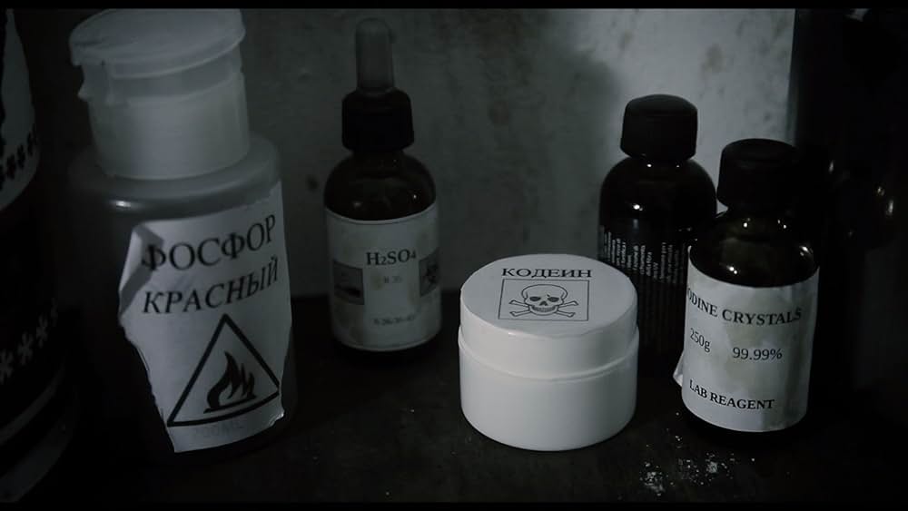 Red Krokodil（原題）の画像