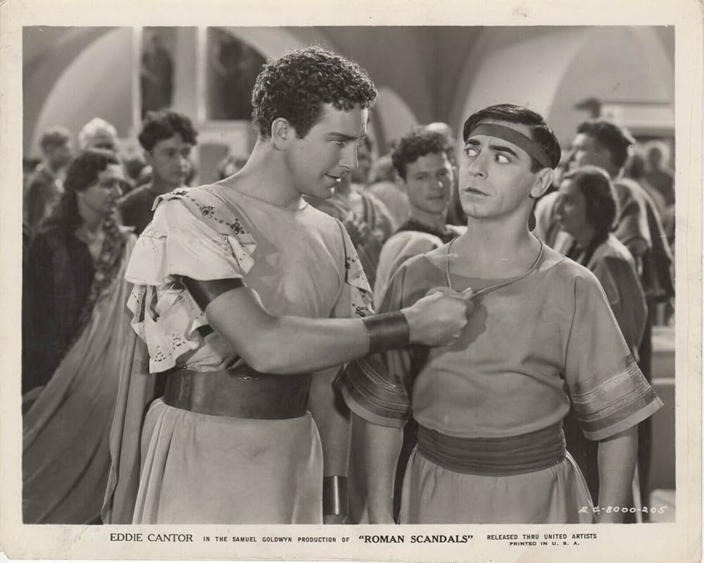 羅馬太平記の画像