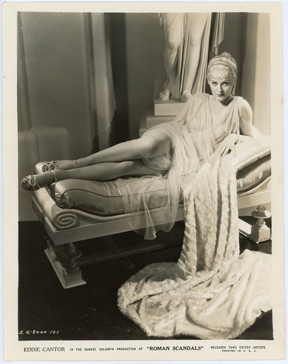 羅馬太平記の画像