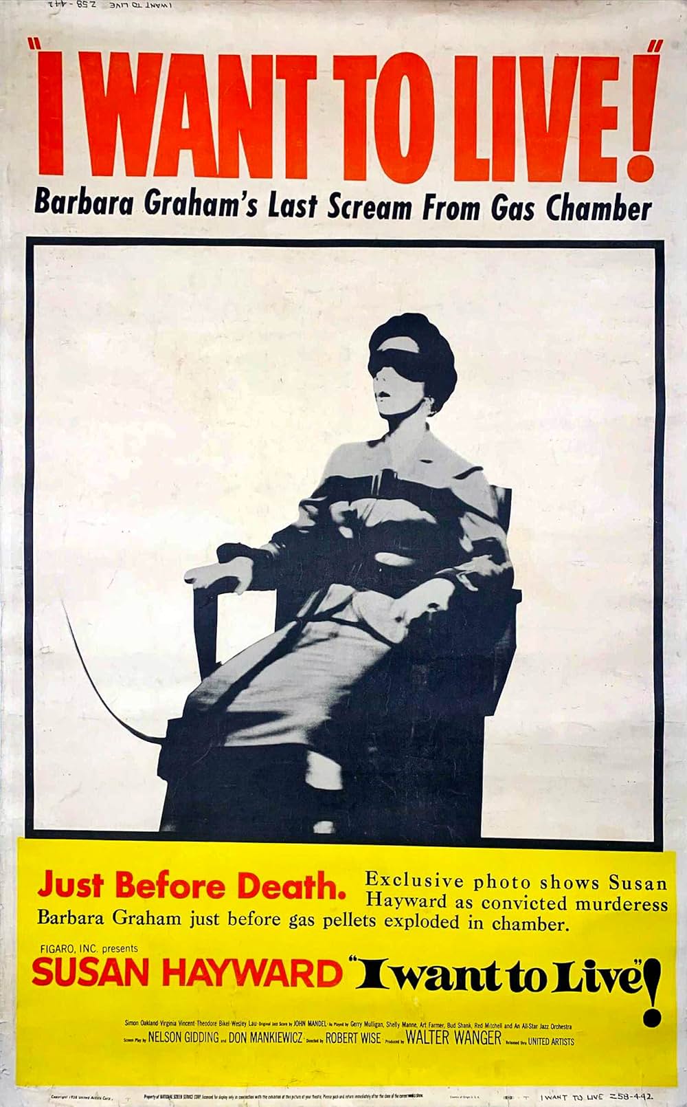 「私は死にたくない」の画像