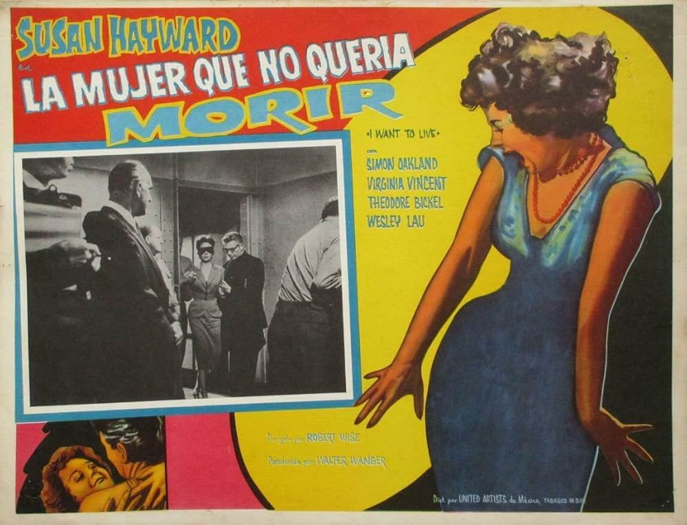 「私は死にたくない」の画像