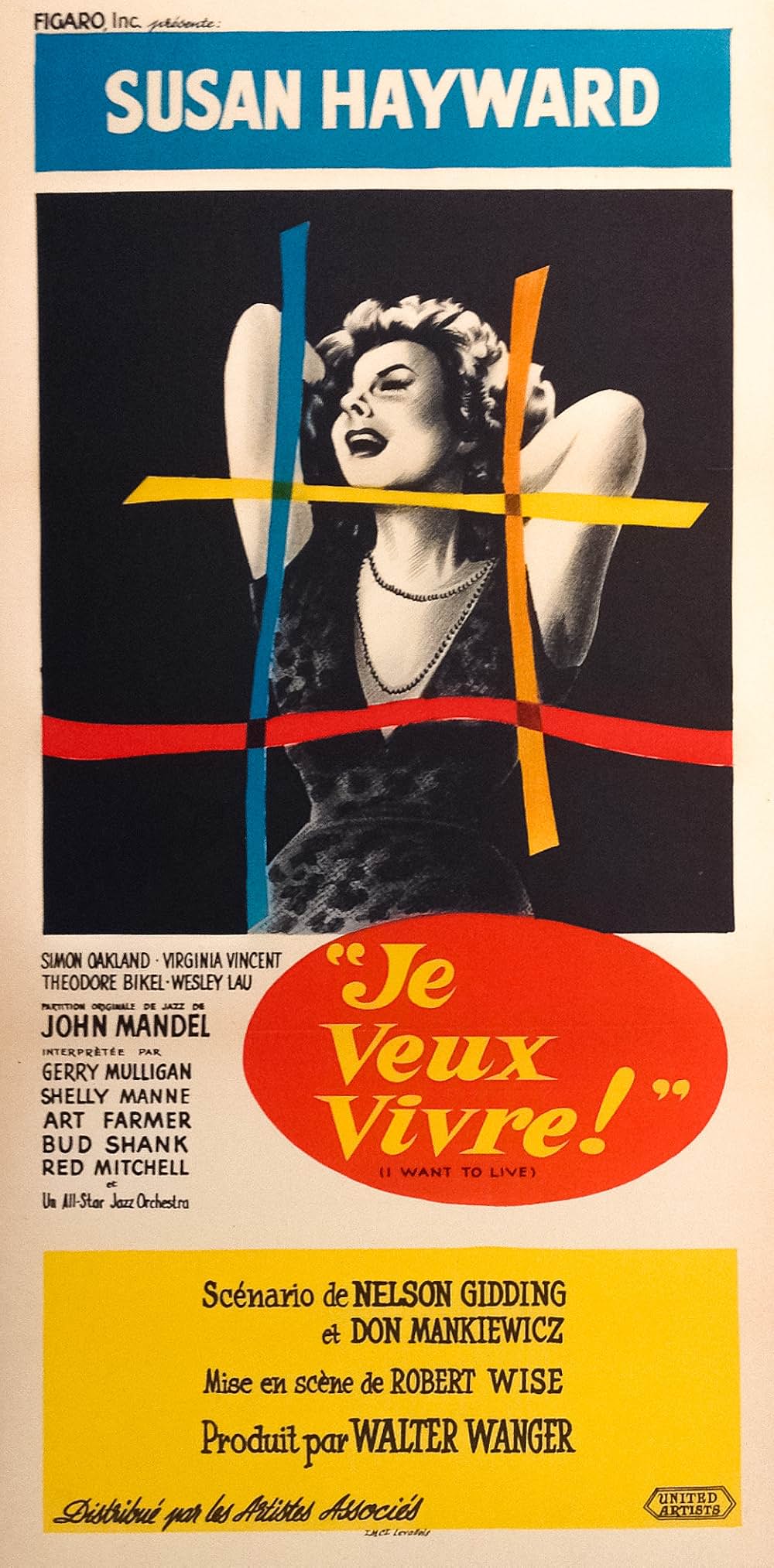 「私は死にたくない」の画像