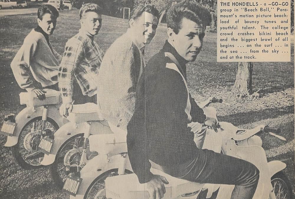 踊る太陽の画像