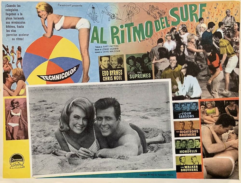 踊る太陽の画像