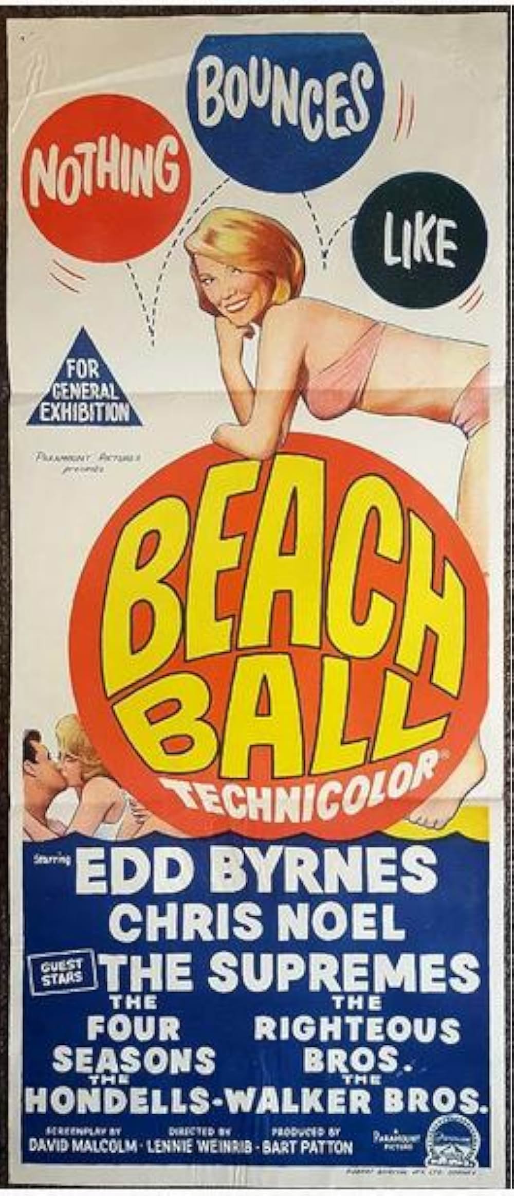 踊る太陽の画像