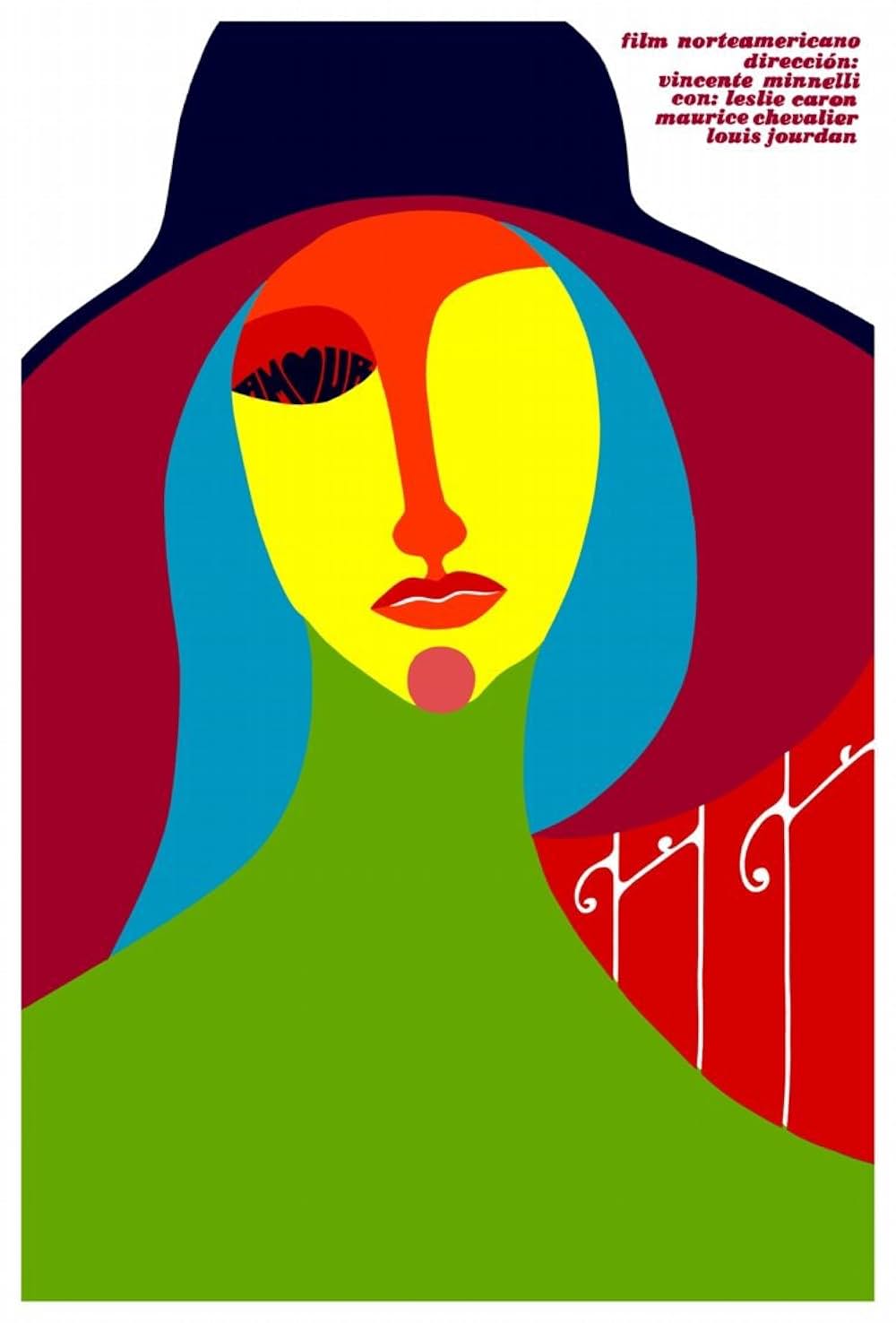 「恋の手ほどき」の画像