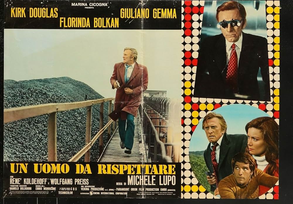 ザ・ビッグマンの画像