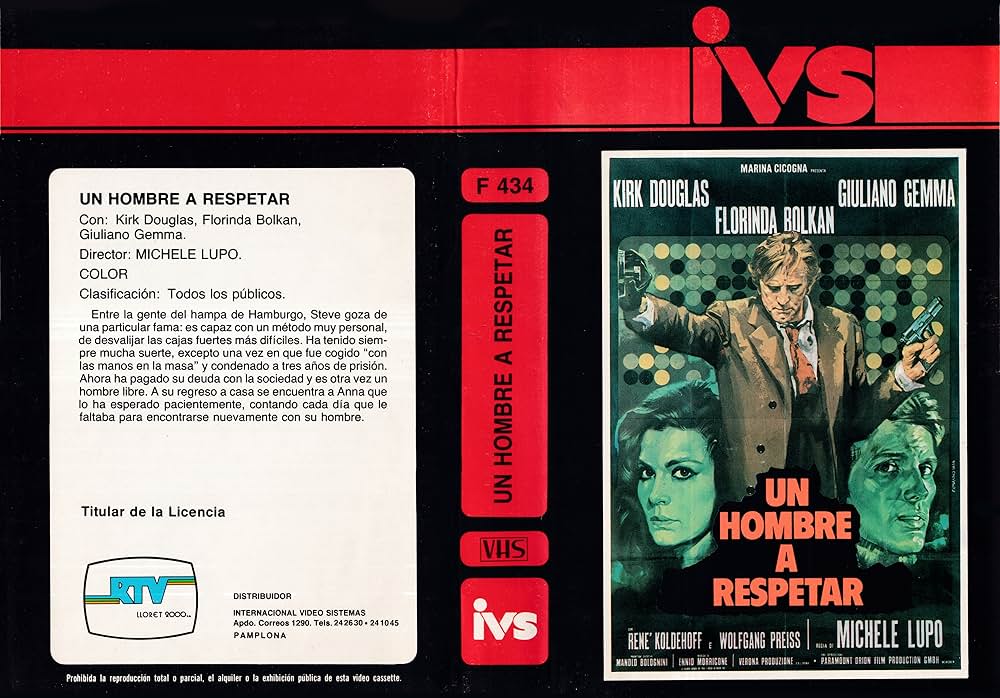 ザ・ビッグマンの画像