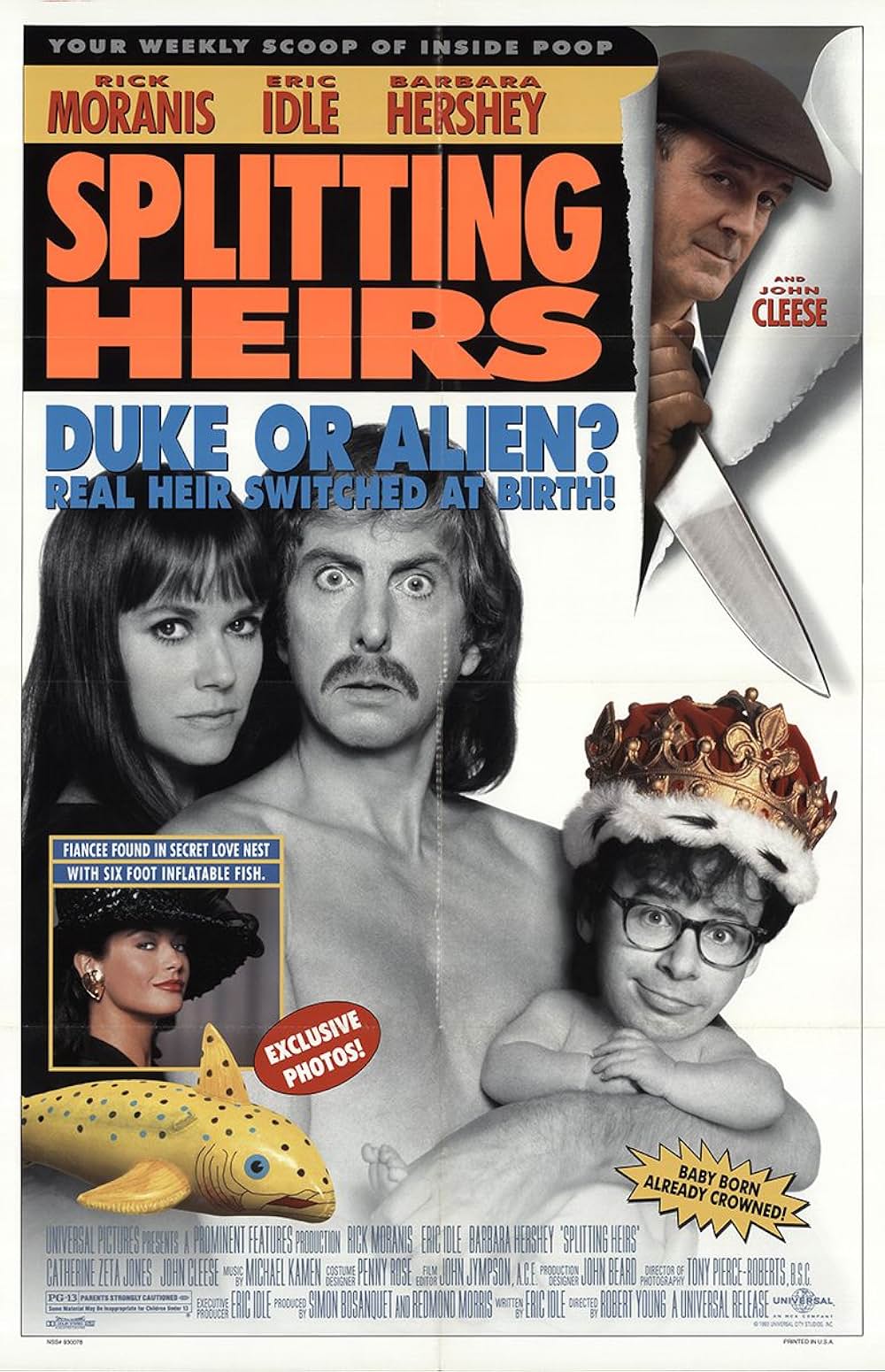 相続王座決定戦の画像