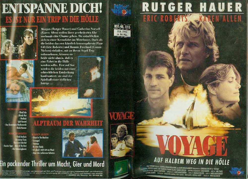 デスクルーズ／欲望の嵐の画像