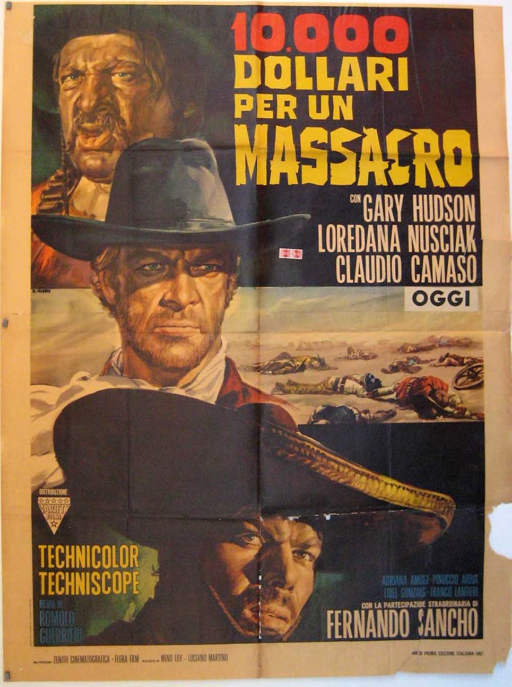 二匹の流れ星の画像