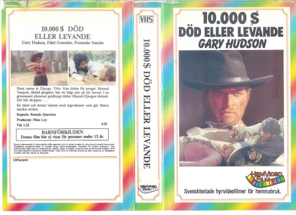 二匹の流れ星の画像