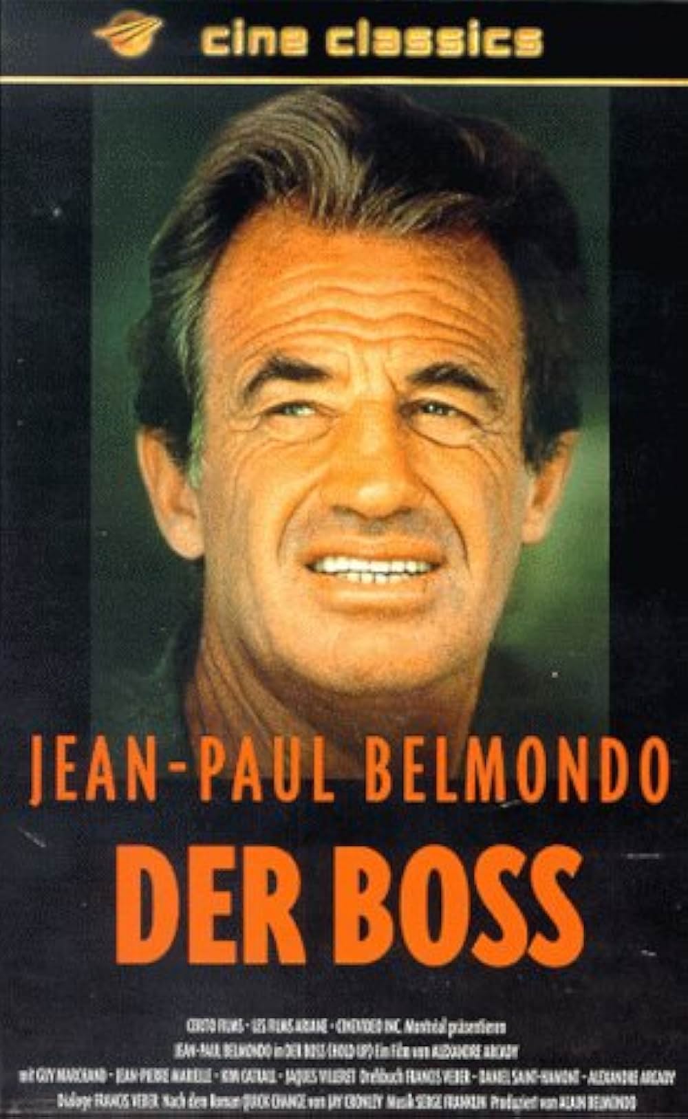 ホールド・アップの画像