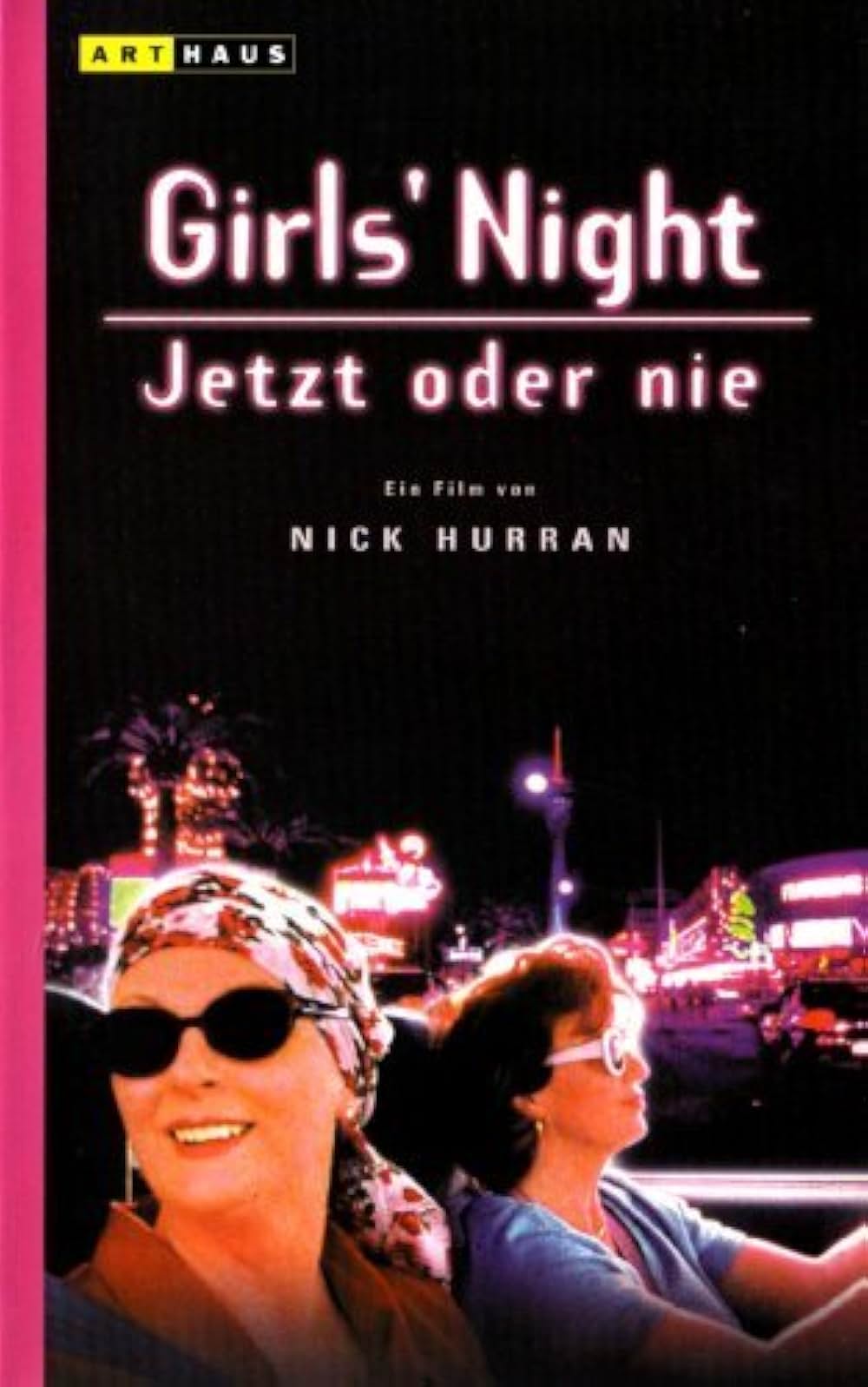 ガールズ・ナイトの画像