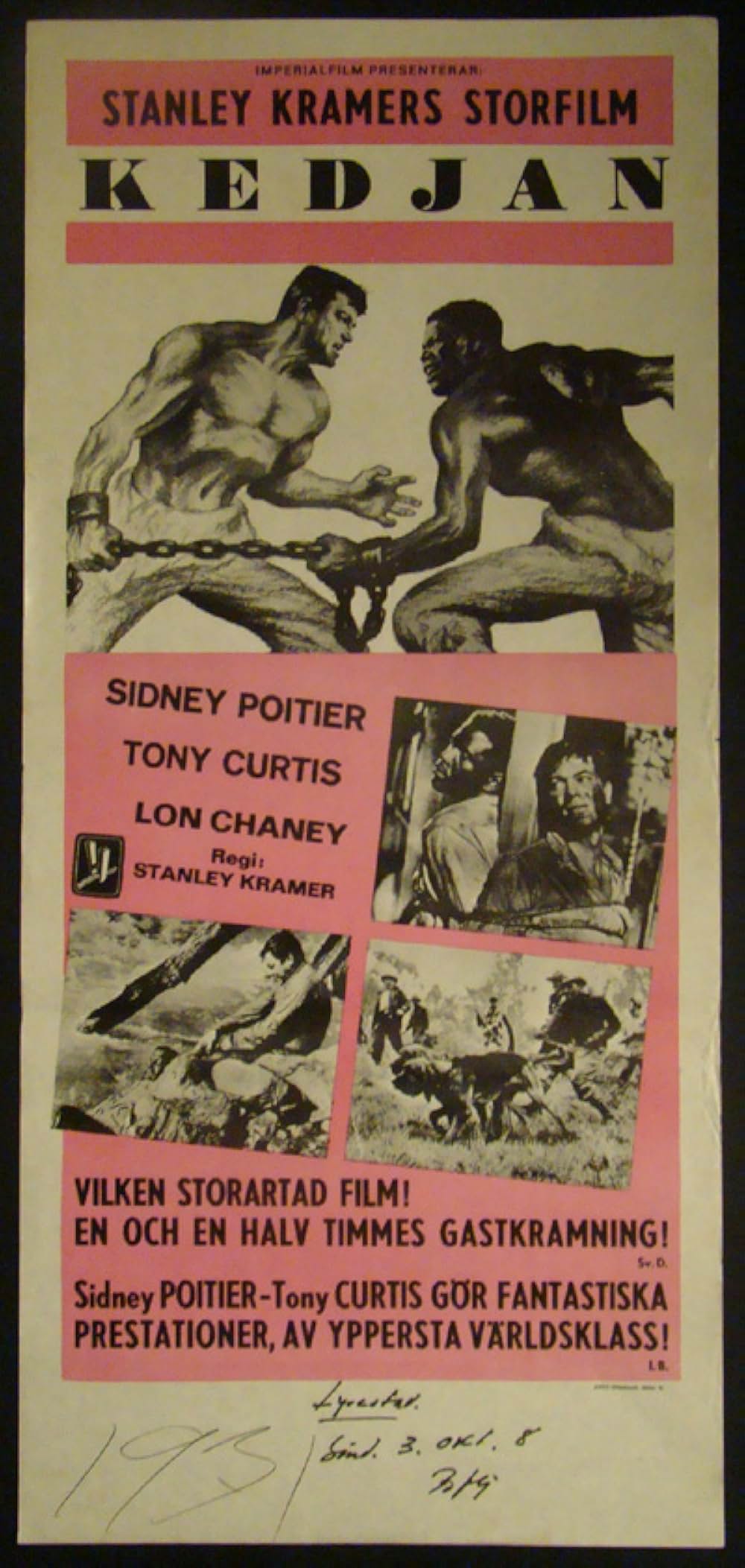 手錠のまゝの脱獄の画像