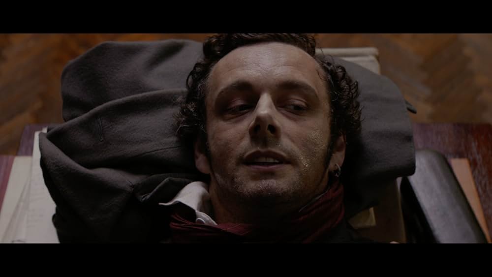 マライアと失われた秘宝の謎の画像