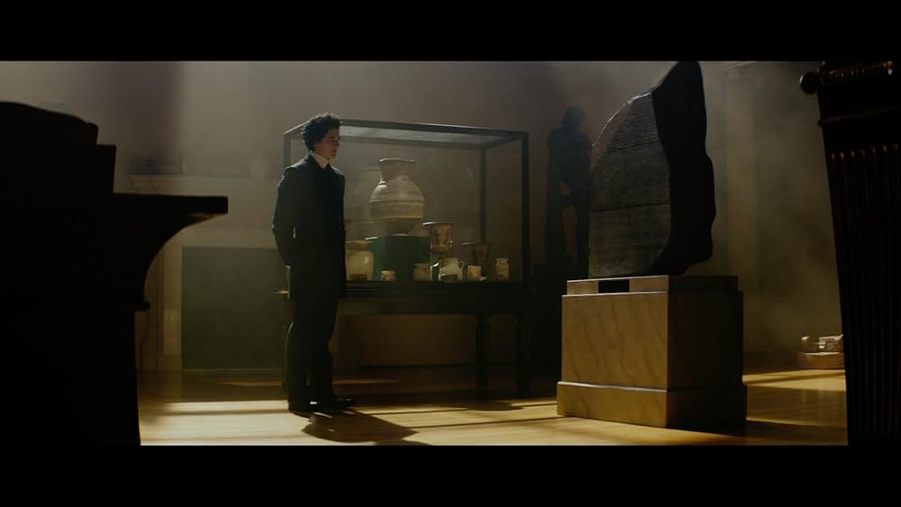 マライアと失われた秘宝の謎の画像