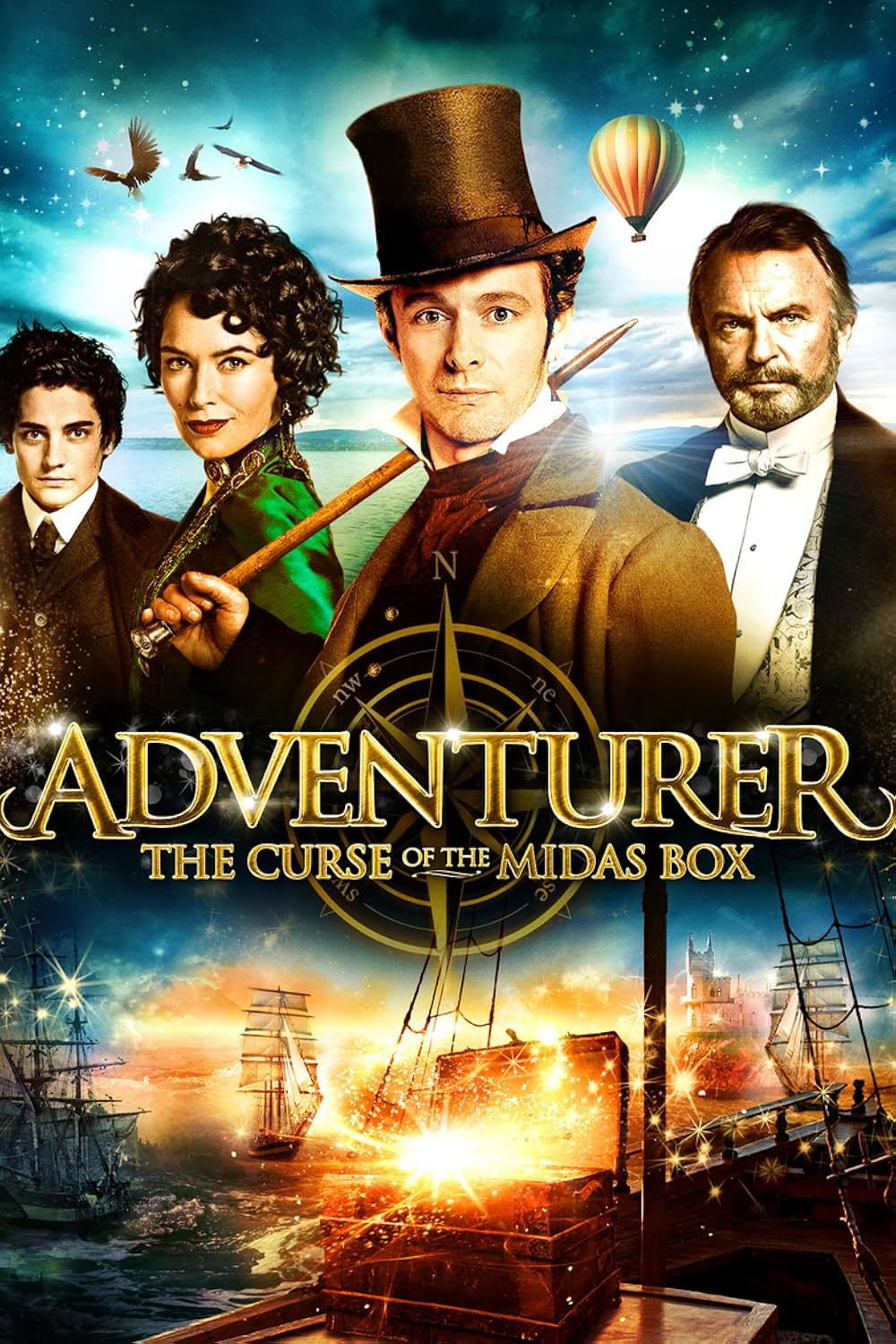 マライアと失われた秘宝の謎の画像