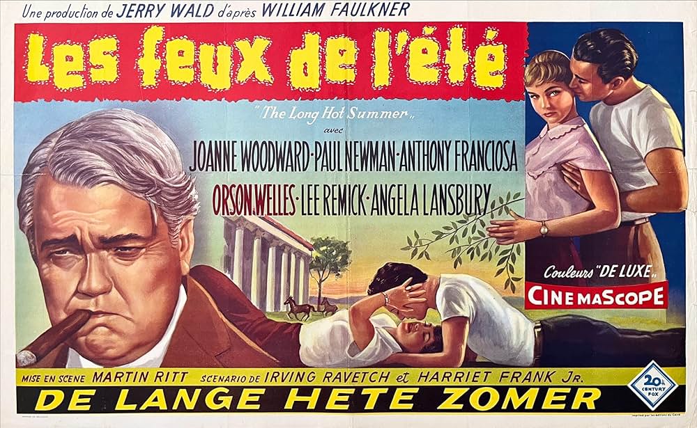 長く熱い夜の画像